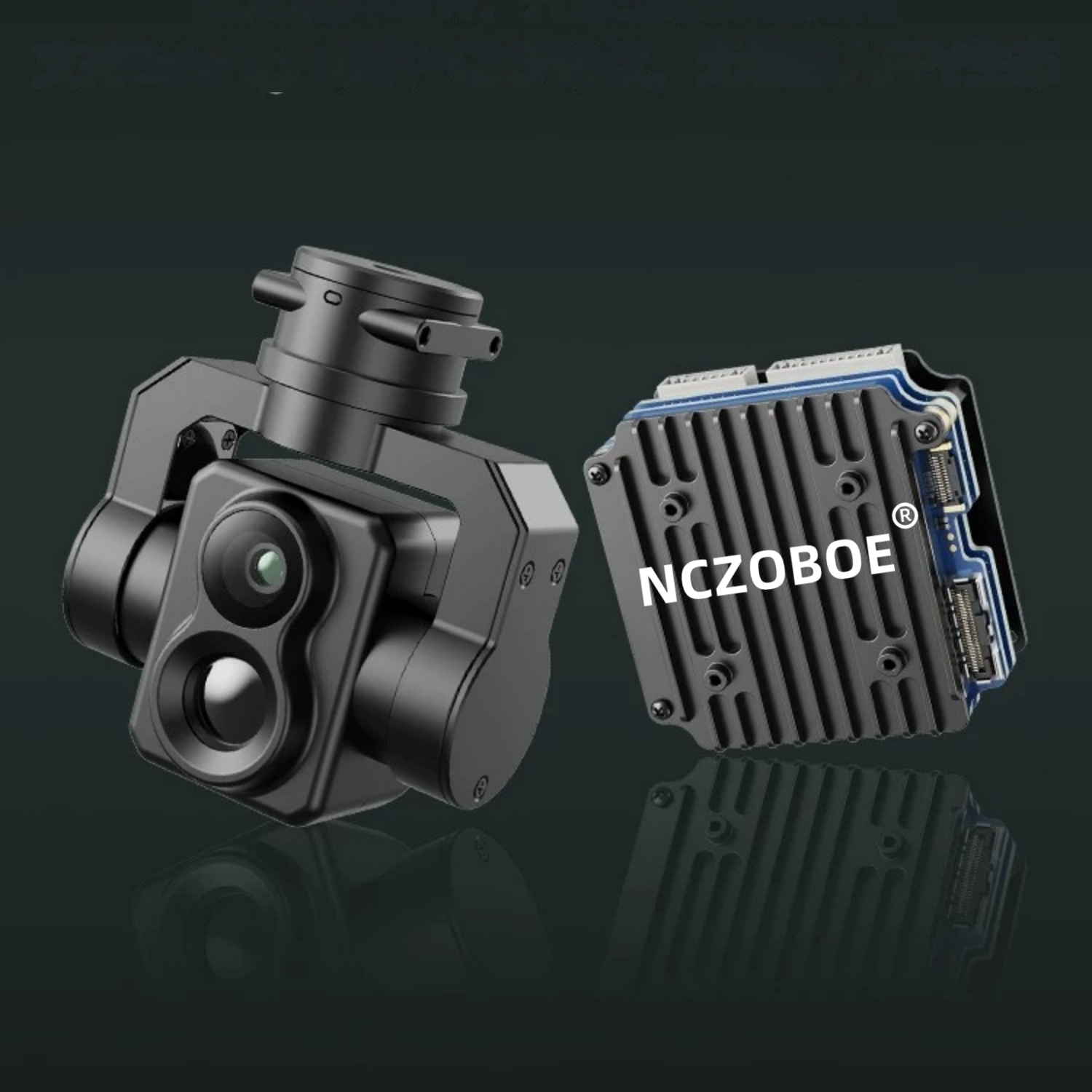 Módulo de cámara FPV con IA NC - Drone Thermal Imaging reseña y precio